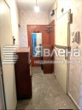 Продава 1-СТАЕН, град София, Младост 1 • 126000 € / 246434.58 лв. • 81308598 1