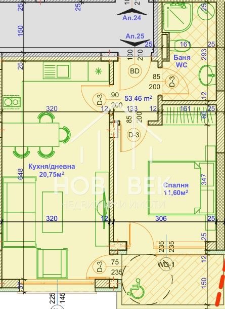 ������� 2-����� | Imot.bg � ����������� 3