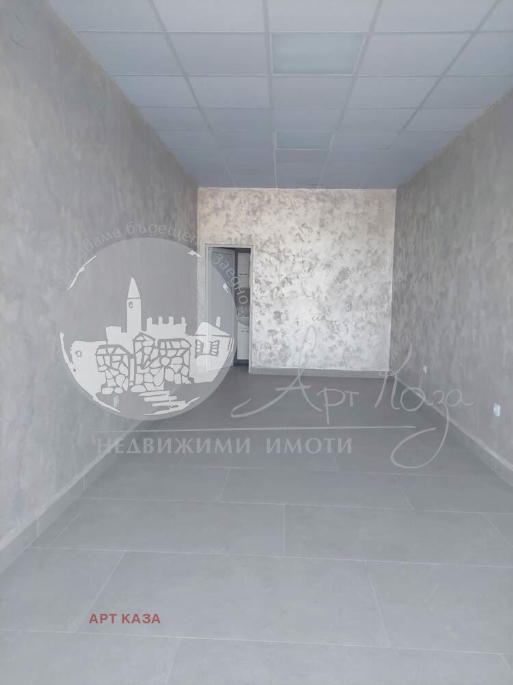 ������� ������� | Imot.bg � ����������� 1