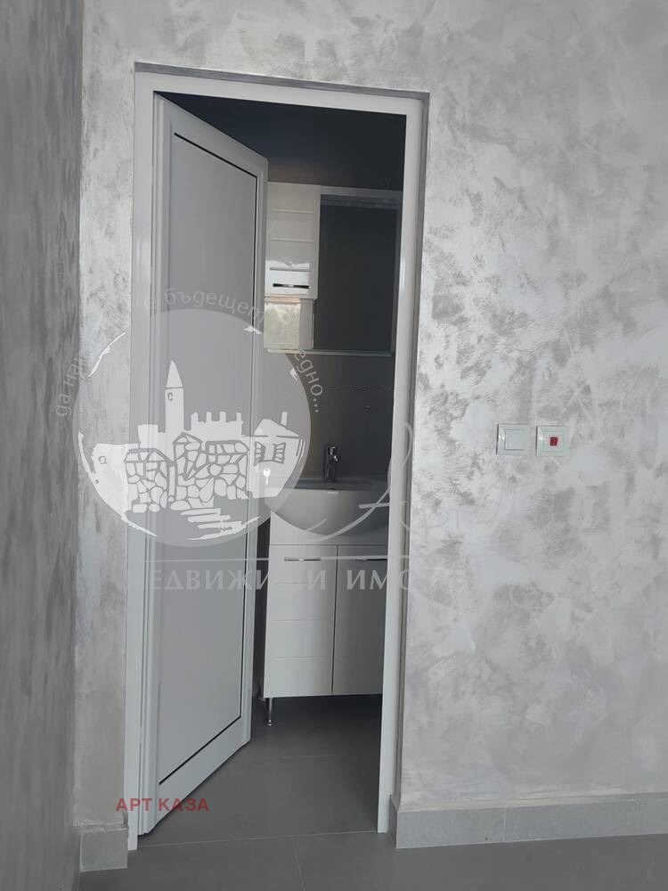 ������� ������� | Imot.bg � ����������� 2