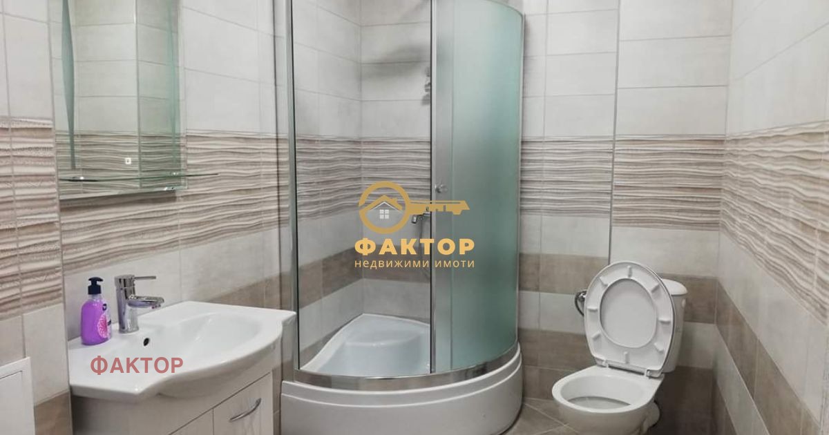 ������� 2-����� | Imot.bg � ����������� 8