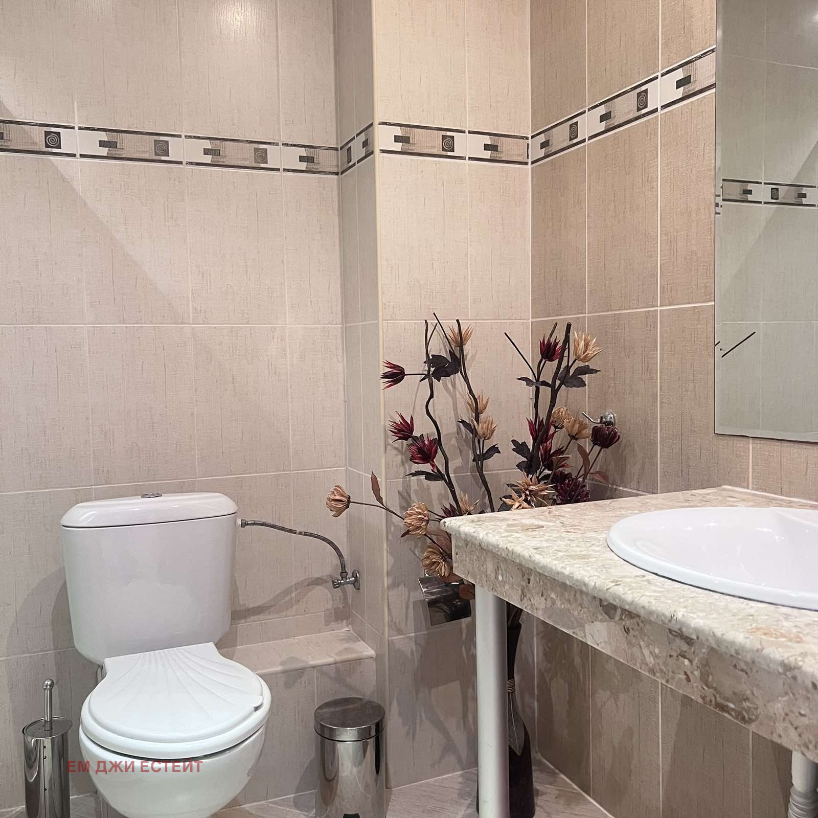 ������� 2-����� | Imot.bg � ����������� 10