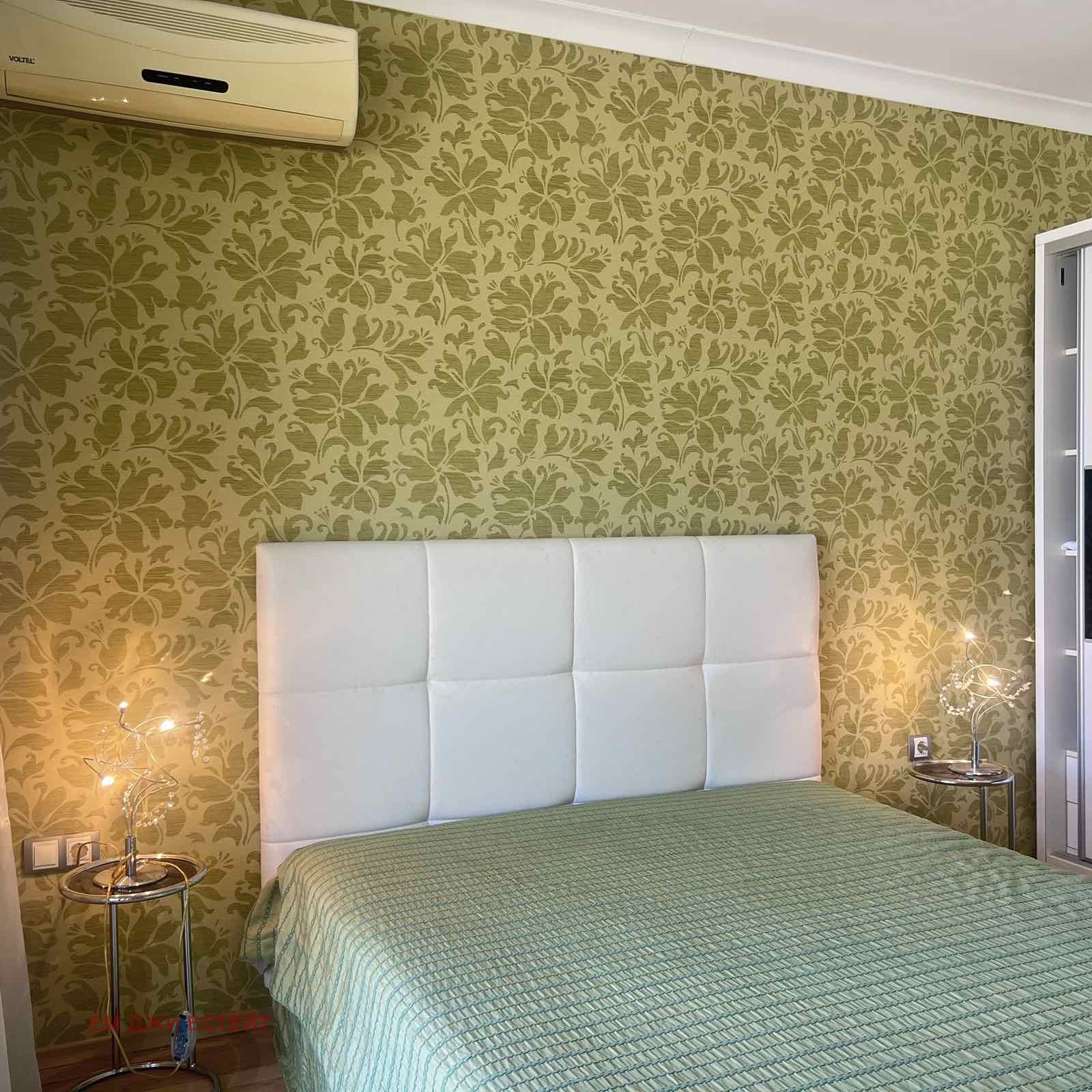 ������� 2-����� | Imot.bg � ����������� 6