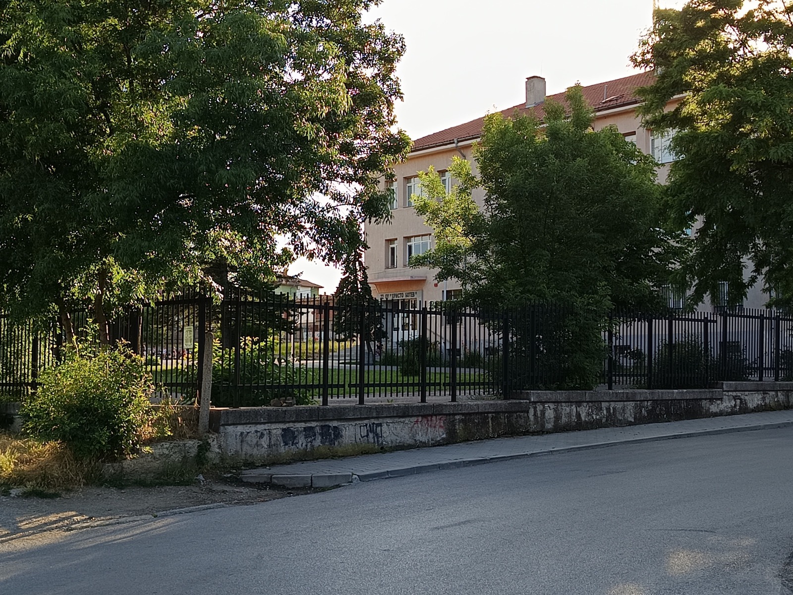 ������� 2-����� | Imot.bg � ����������� 8