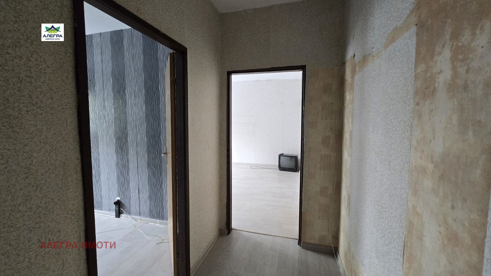������� 2-����� | Imot.bg � ����������� 3