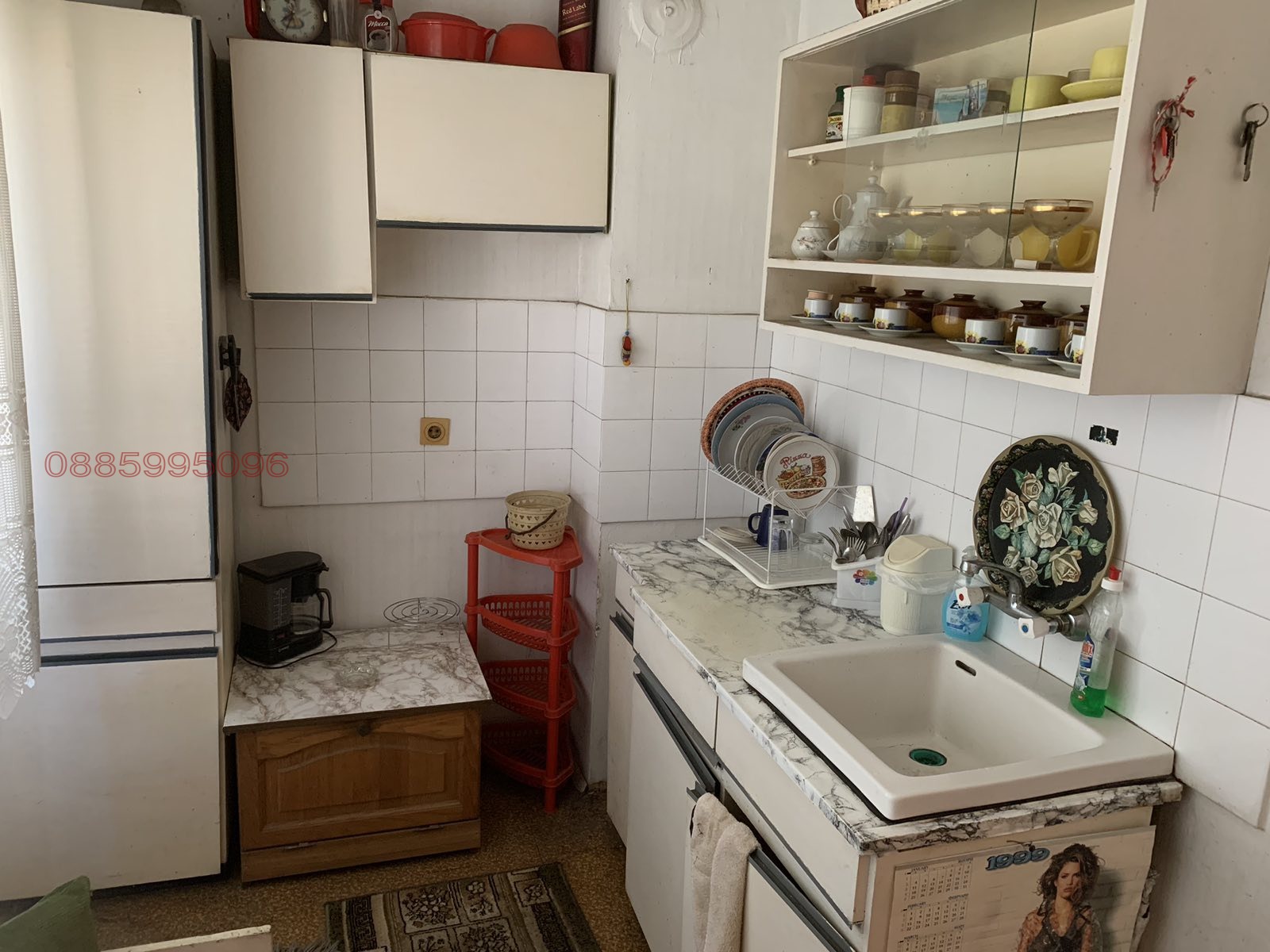 ������� 2-����� | Imot.bg � ����������� 10