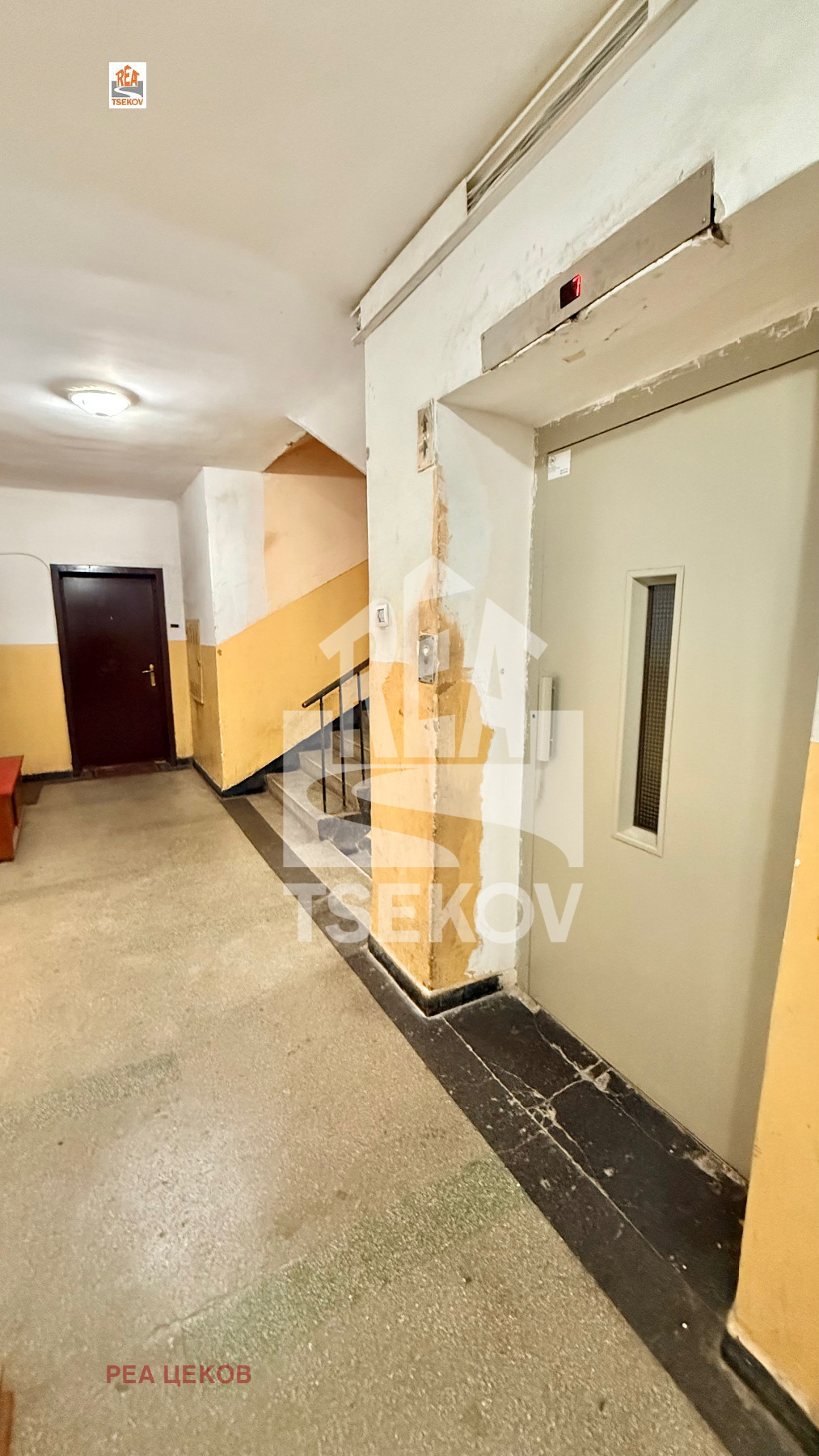 Продава 3-СТАЕН | Imot.bg — изображение 7