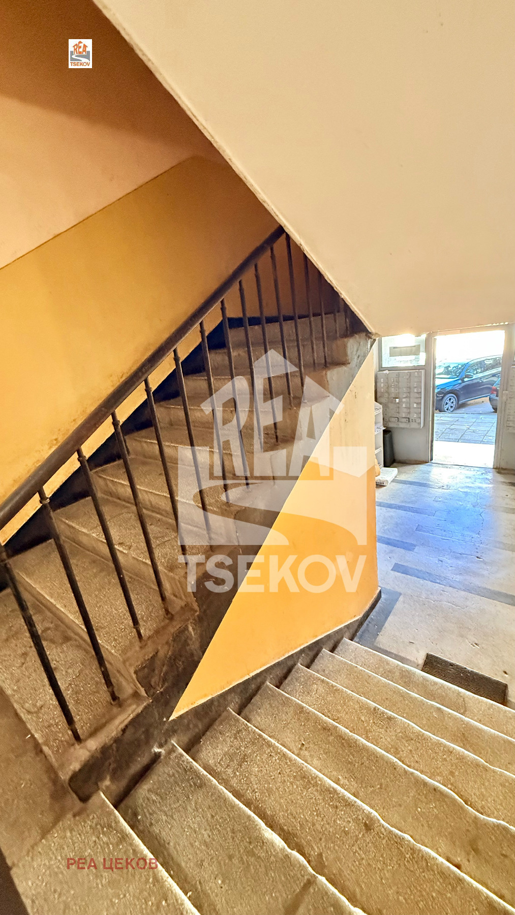 Продава 3-СТАЕН | Imot.bg — изображение 16