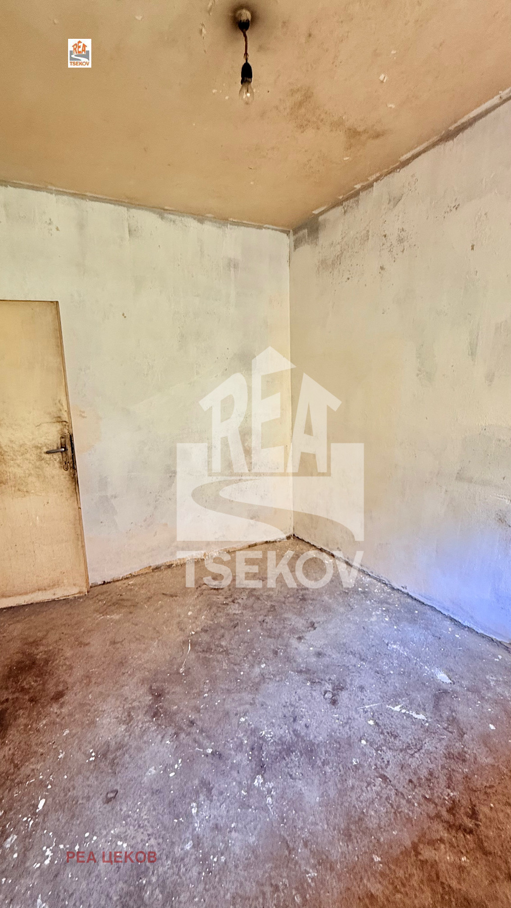 Продава 3-СТАЕН | Imot.bg — изображение 2