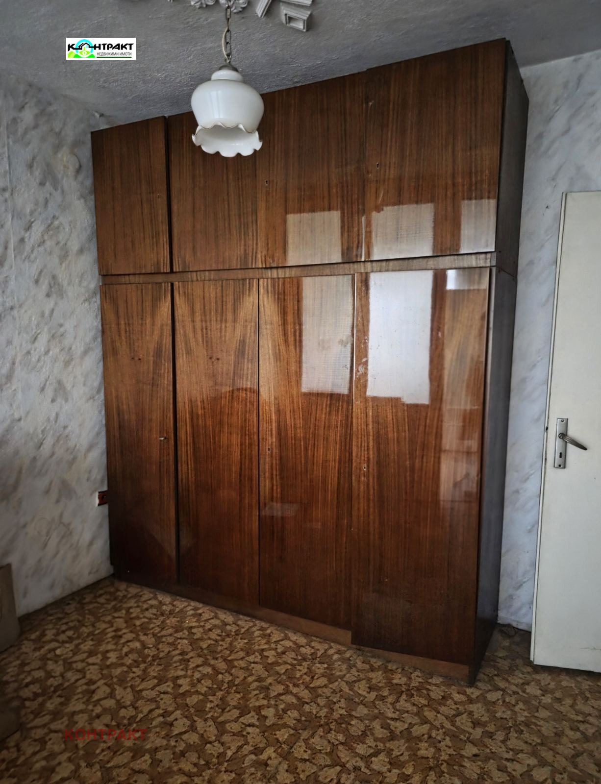 ������� 3-����� | Imot.bg � ����������� 2