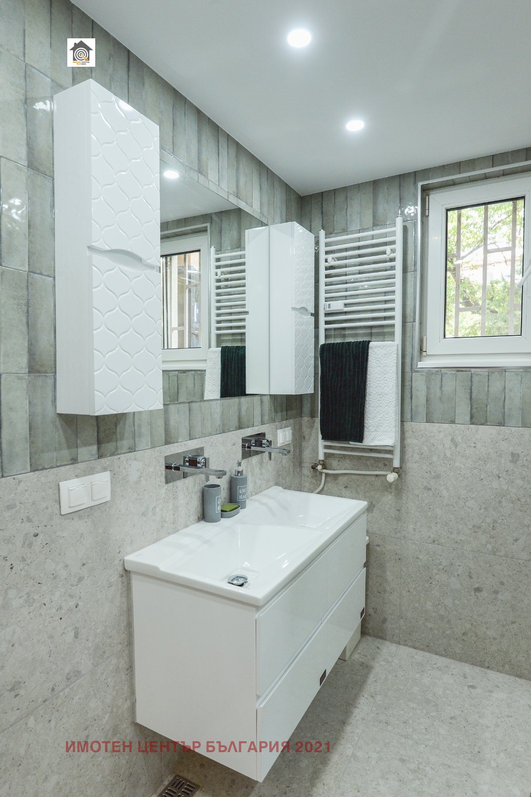 ������� 3-����� | Imot.bg � ����������� 11