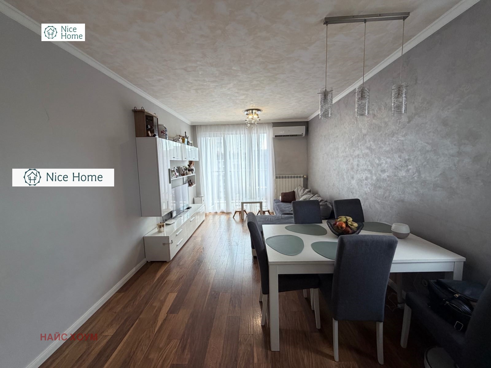 ������� 3-����� | Imot.bg � ����������� 8