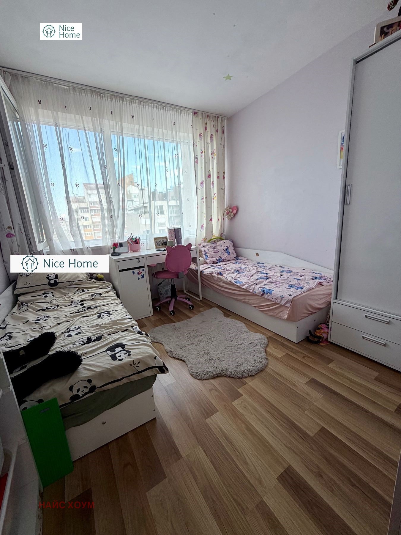 ������� 3-����� | Imot.bg � ����������� 2