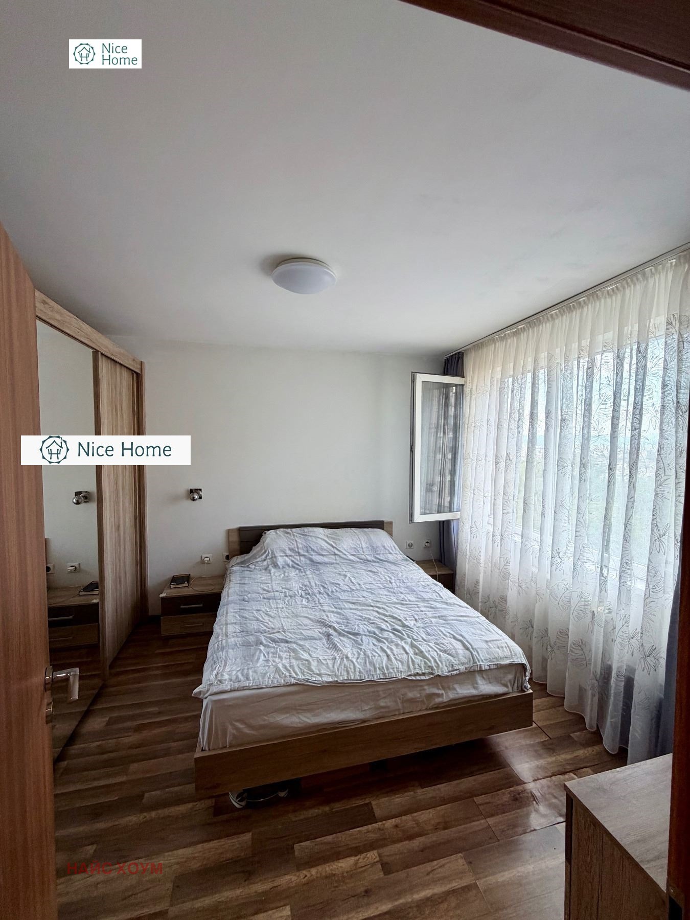 ������� 3-����� | Imot.bg � ����������� 3