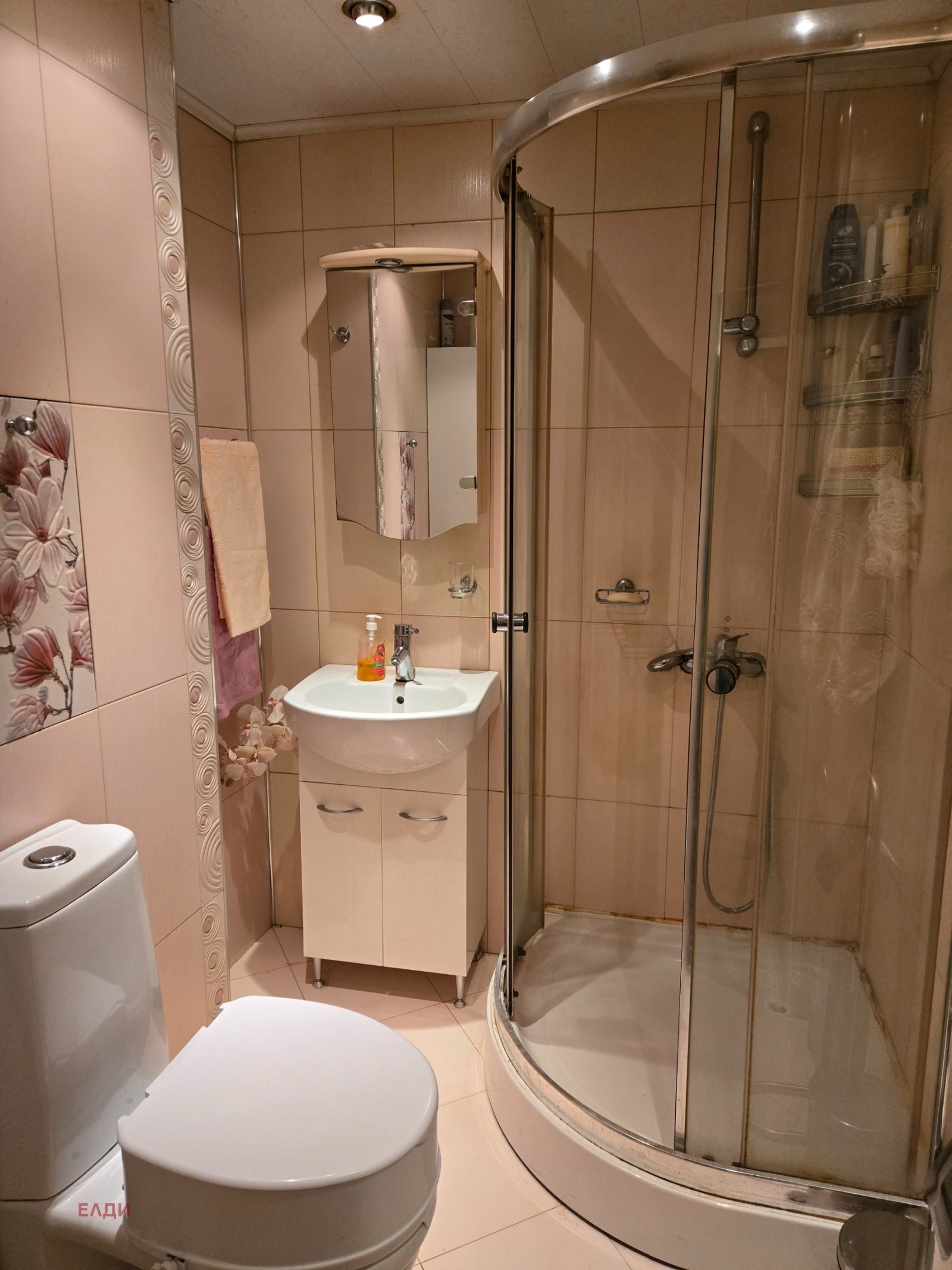 ������� 3-����� | Imot.bg � ����������� 9