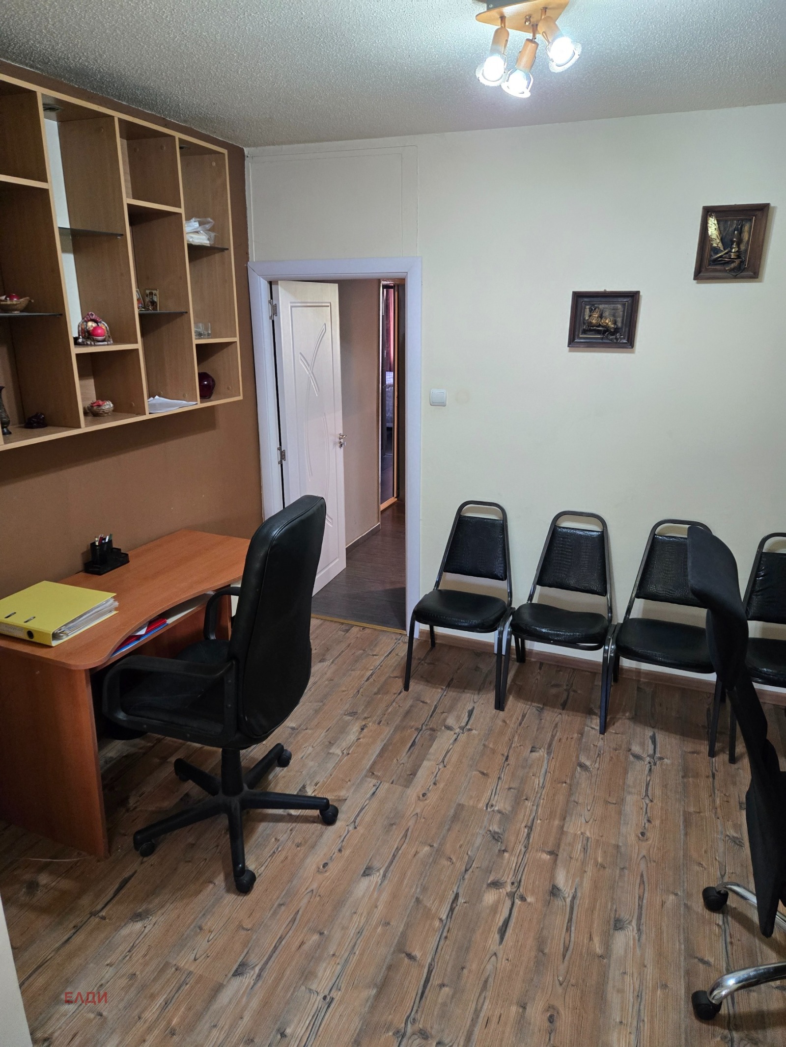 ������� 3-����� | Imot.bg � ����������� 4