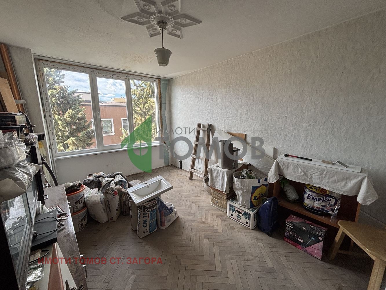 ������� 4-����� | Imot.bg � ����������� 8