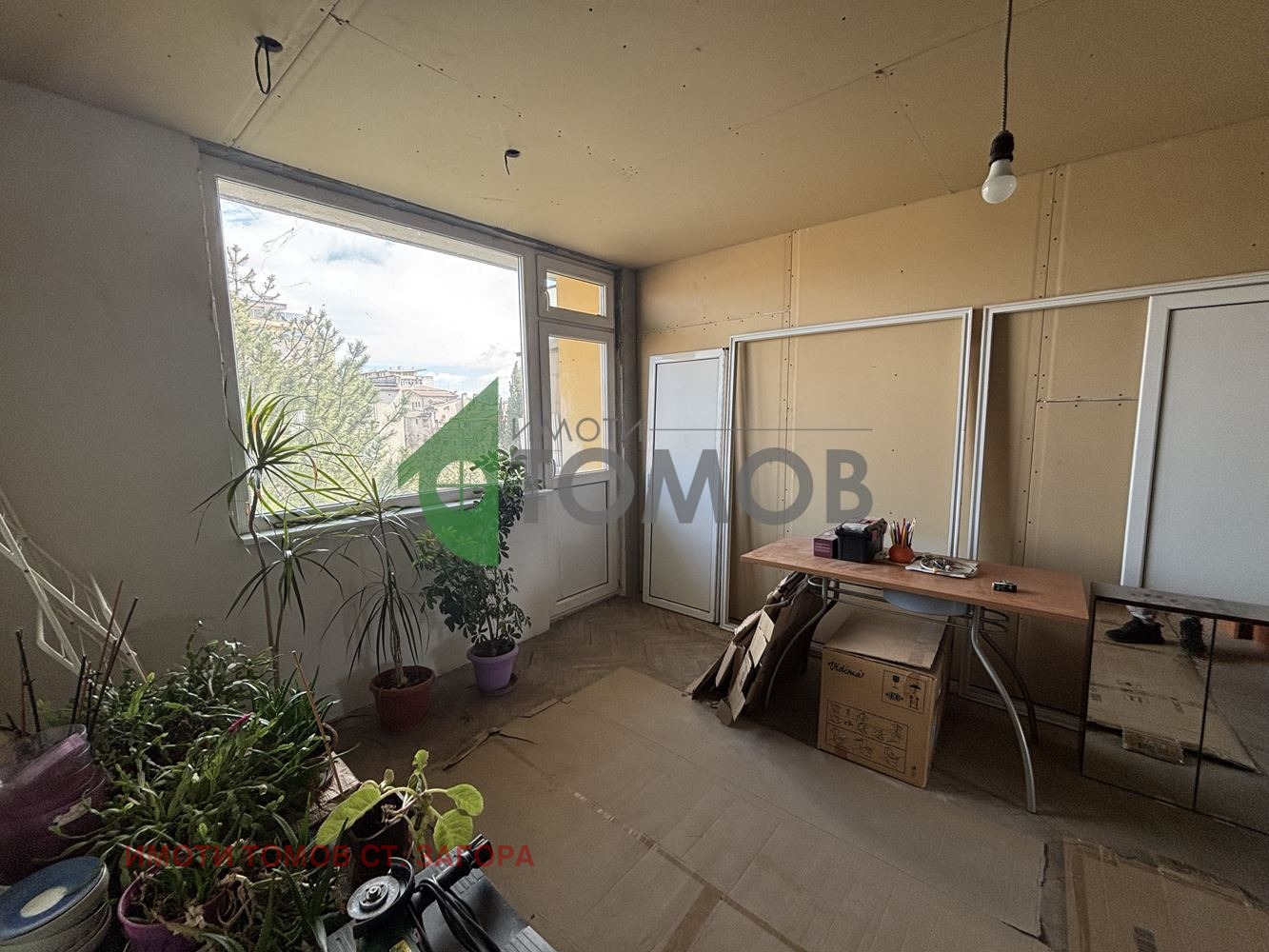 ������� 4-����� | Imot.bg � ����������� 5