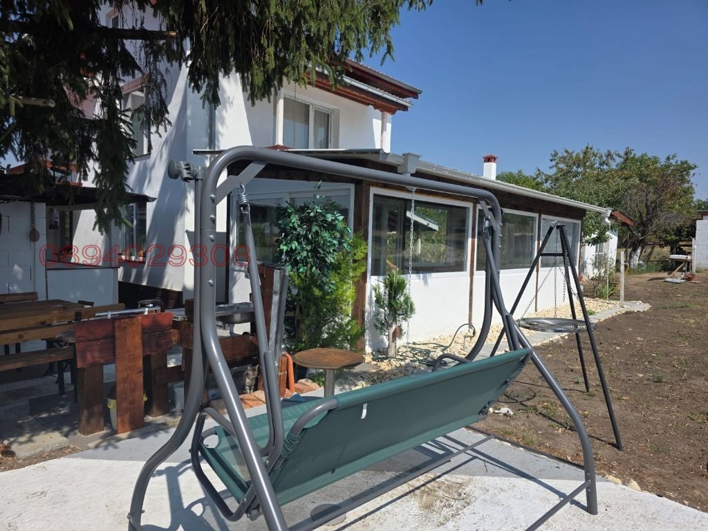������� ���� | Imot.bg � ����������� 7