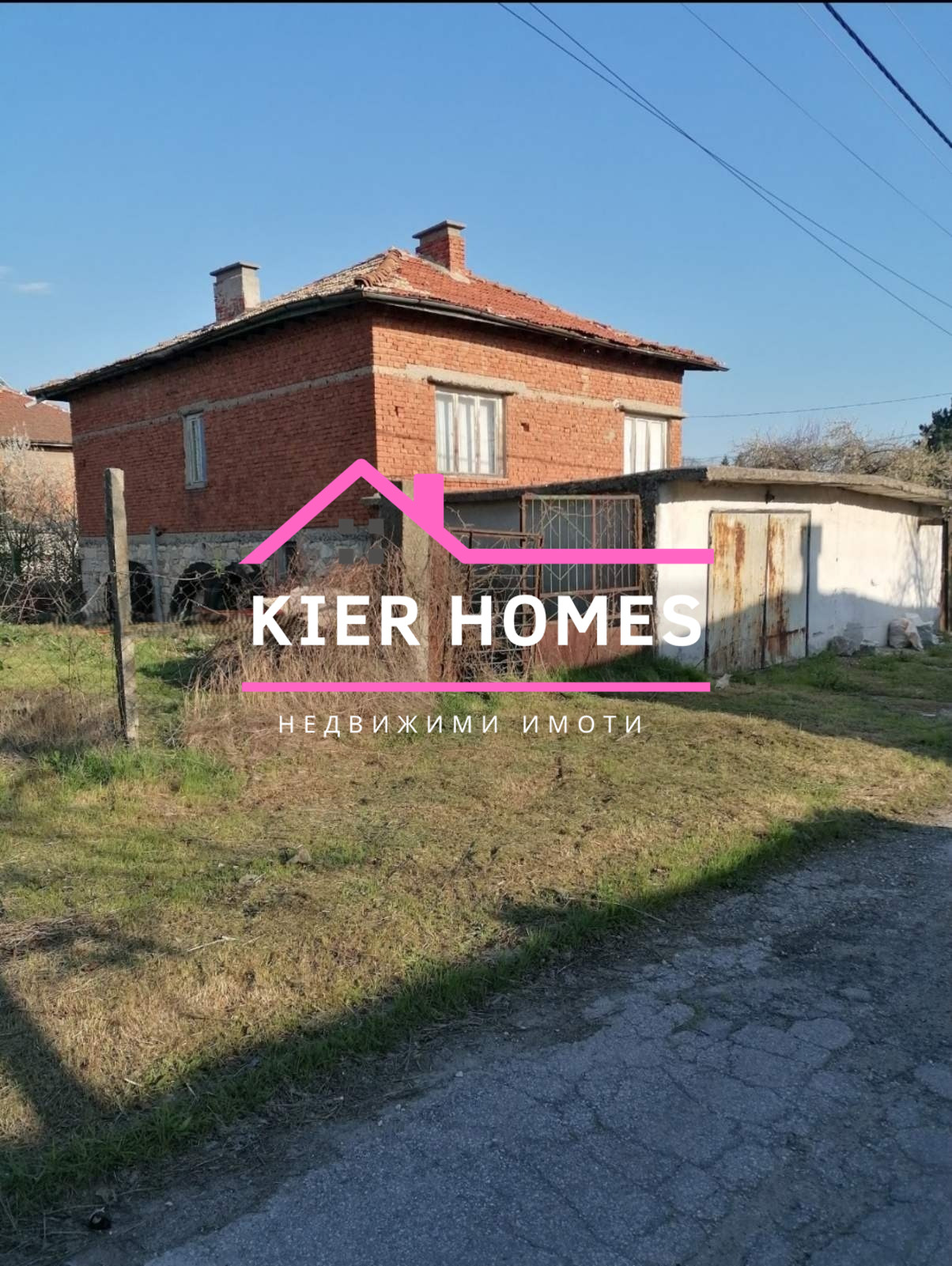 ������� ���� | Imot.bg � ����������� 1