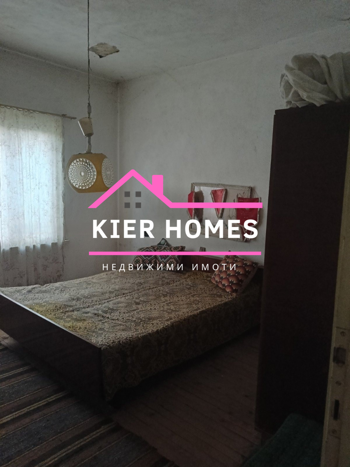 ������� ���� | Imot.bg � ����������� 6