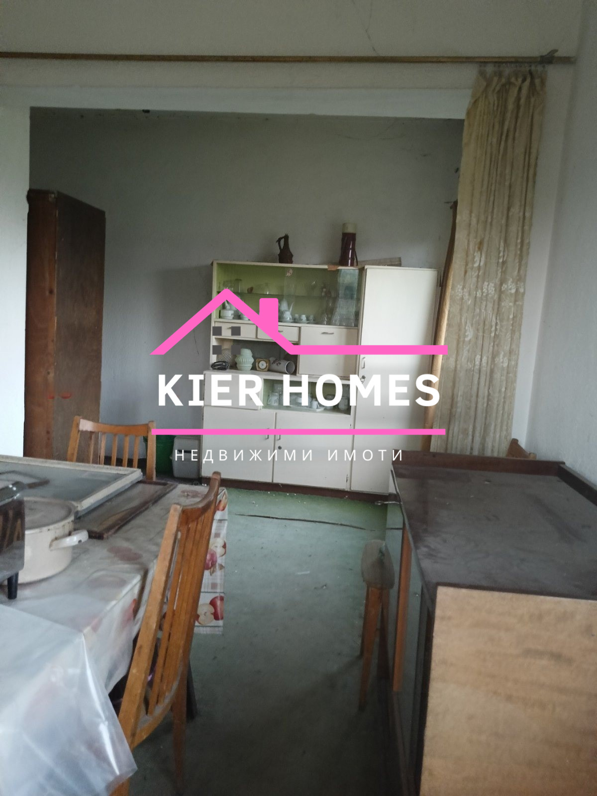 ������� ���� | Imot.bg � ����������� 5