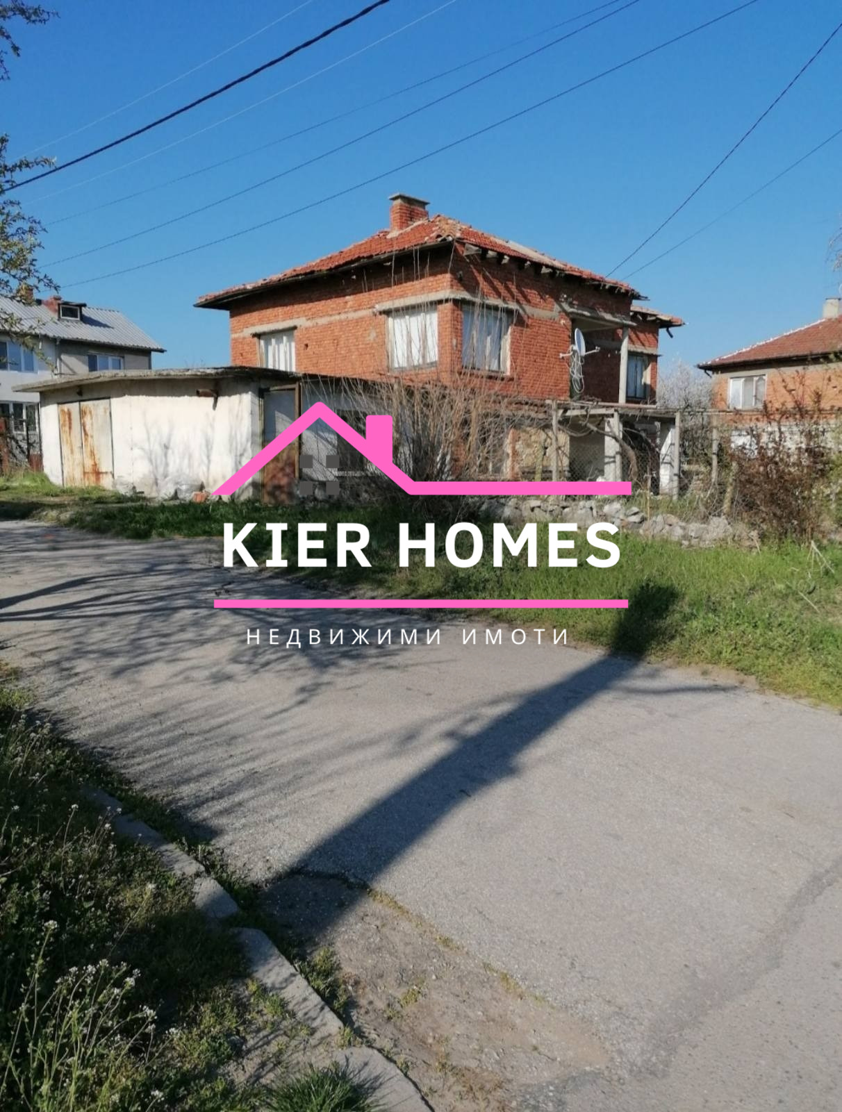 ������� ���� | Imot.bg � ����������� 2