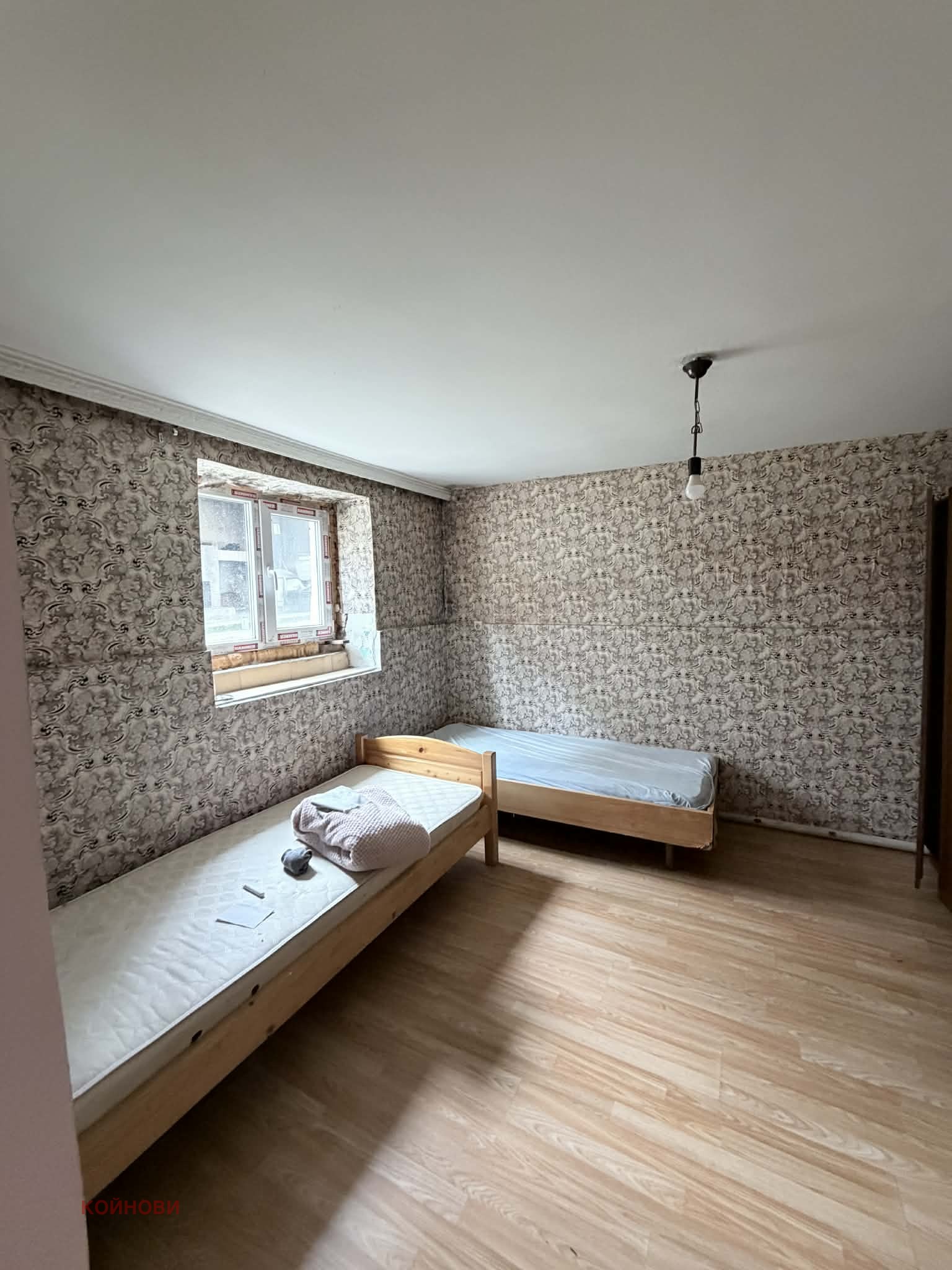 ������� ���� | Imot.bg � ����������� 6