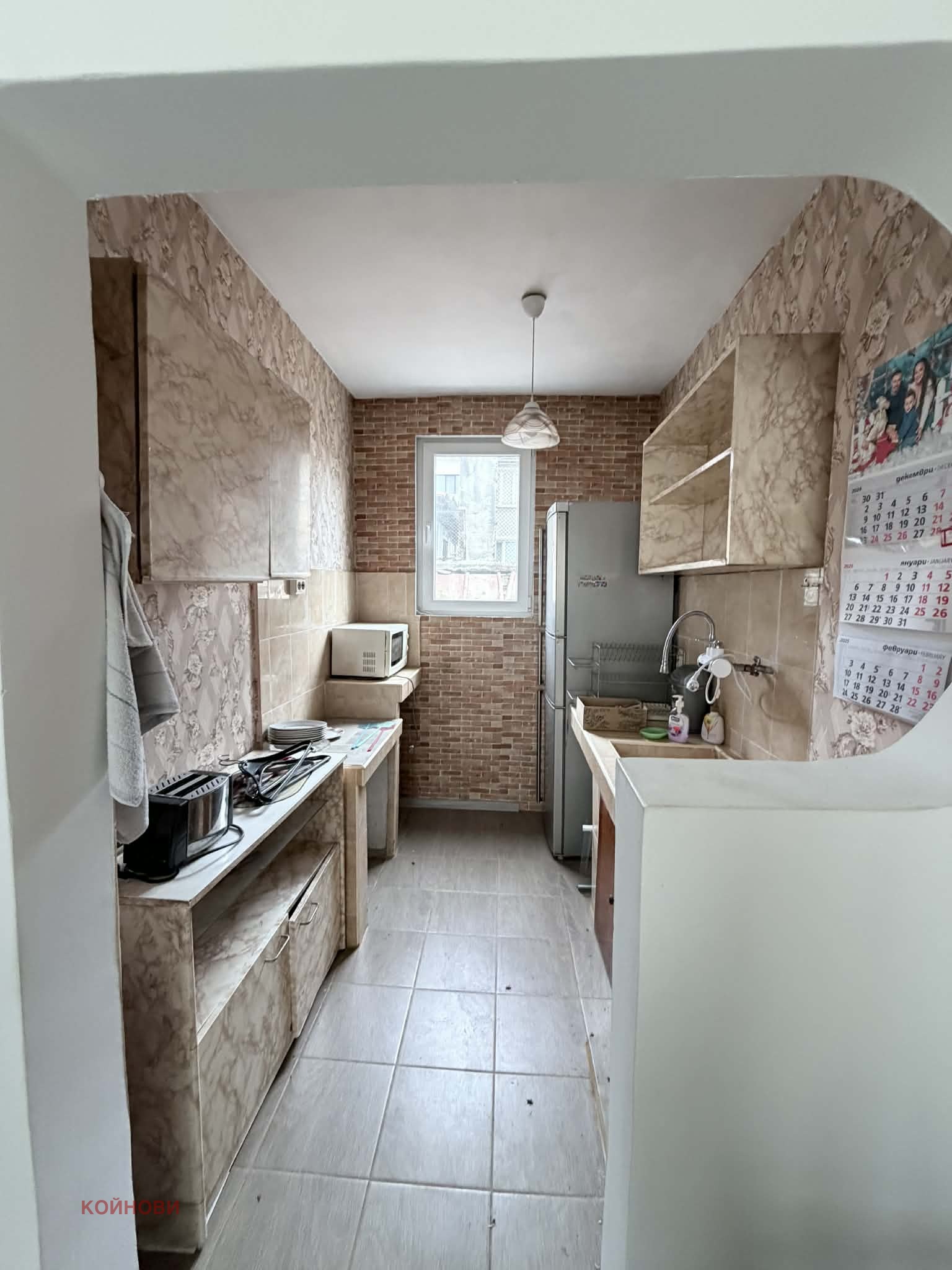 ������� ���� | Imot.bg � ����������� 4