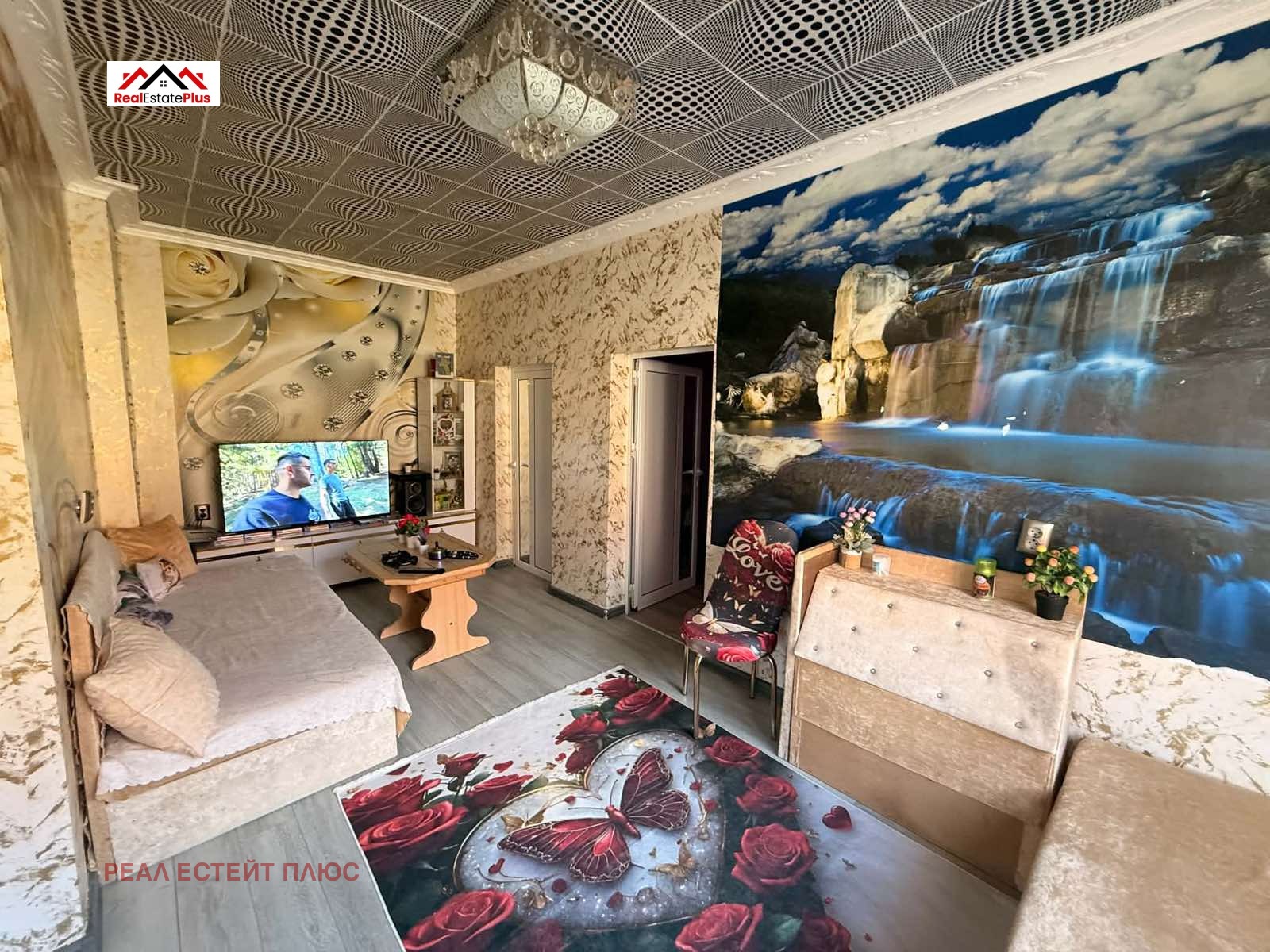 ������� ���� | Imot.bg � ����������� 2