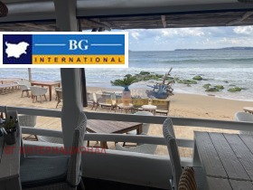  1- | Imot.bg    3