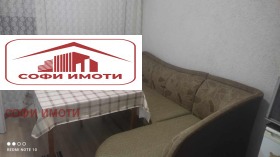 1 makuuhuone Vazroždentsi, Kardžali 2