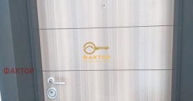 ����� ������� 2-�����,���� �������, ������>