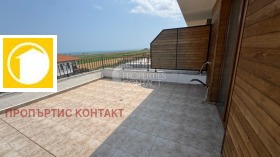  3- | Imot.bg    7