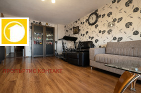 ������� 3-����� | Imot.bg � ����� ������ 5