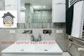 ������� 3-����� | Imot.bg � ����� ������ 12