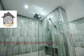 ������� 3-����� | Imot.bg � ����� ������ 14