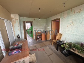 ������� 4-����� | Imot.bg � ����� ������ 7