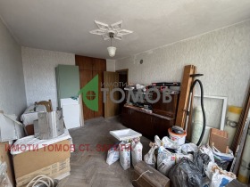 ������� 4-����� | Imot.bg � ����� ������ 9