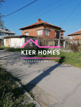 ������� ���� | Imot.bg � ����� ������ 2