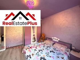 ������� ���� | Imot.bg � ����� ������ 4