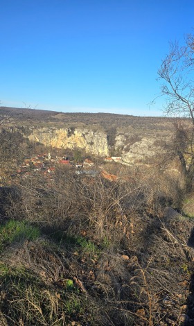 Parcelle Nisovo, région Roussé 2