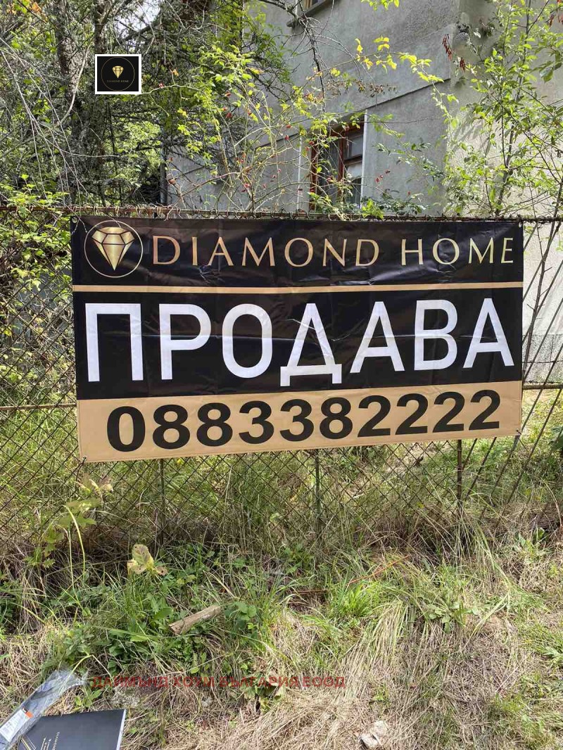 Продава КЪЩА, с. Дедево, област Пловдив, снимка 9 - Къщи - 47273754