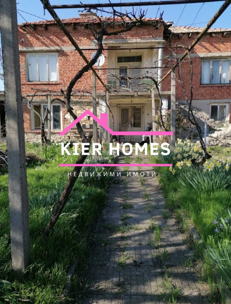 Продава КЪЩА, с. Книжовник, област Хасково, снимка 4 - Къщи - 53388321