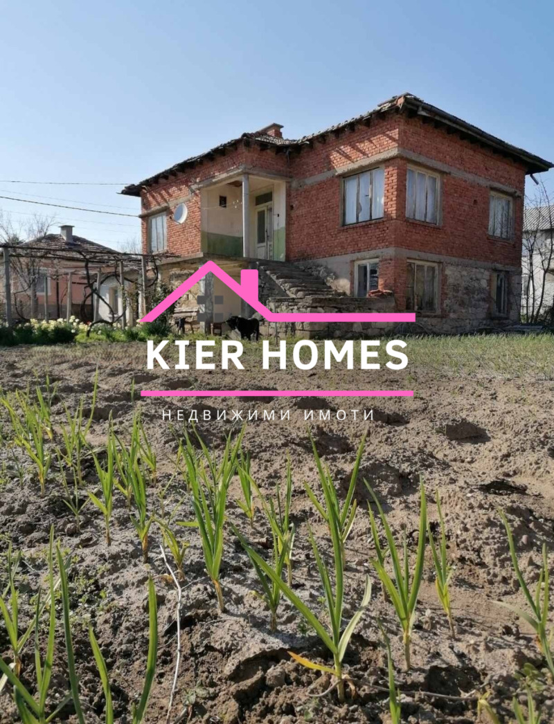 Продава КЪЩА, с. Книжовник, област Хасково, снимка 3 - Къщи - 53388321