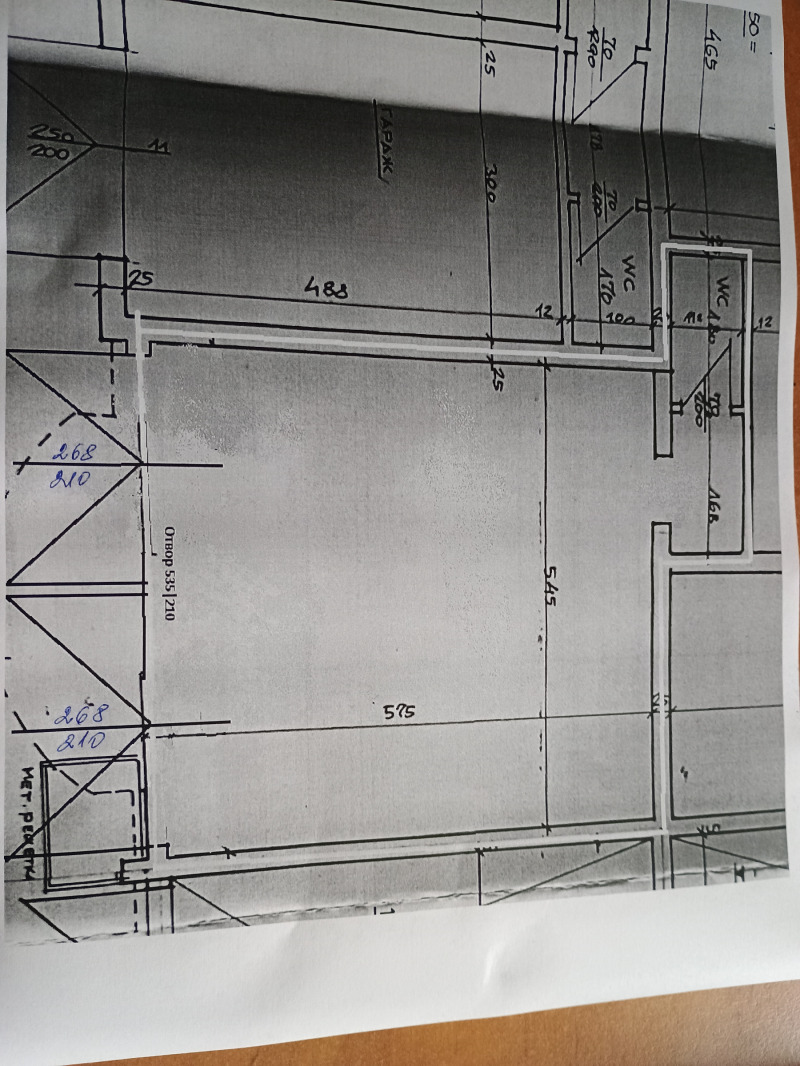 Продава  Гараж град София , Дианабад , 50 кв.м | 63416961