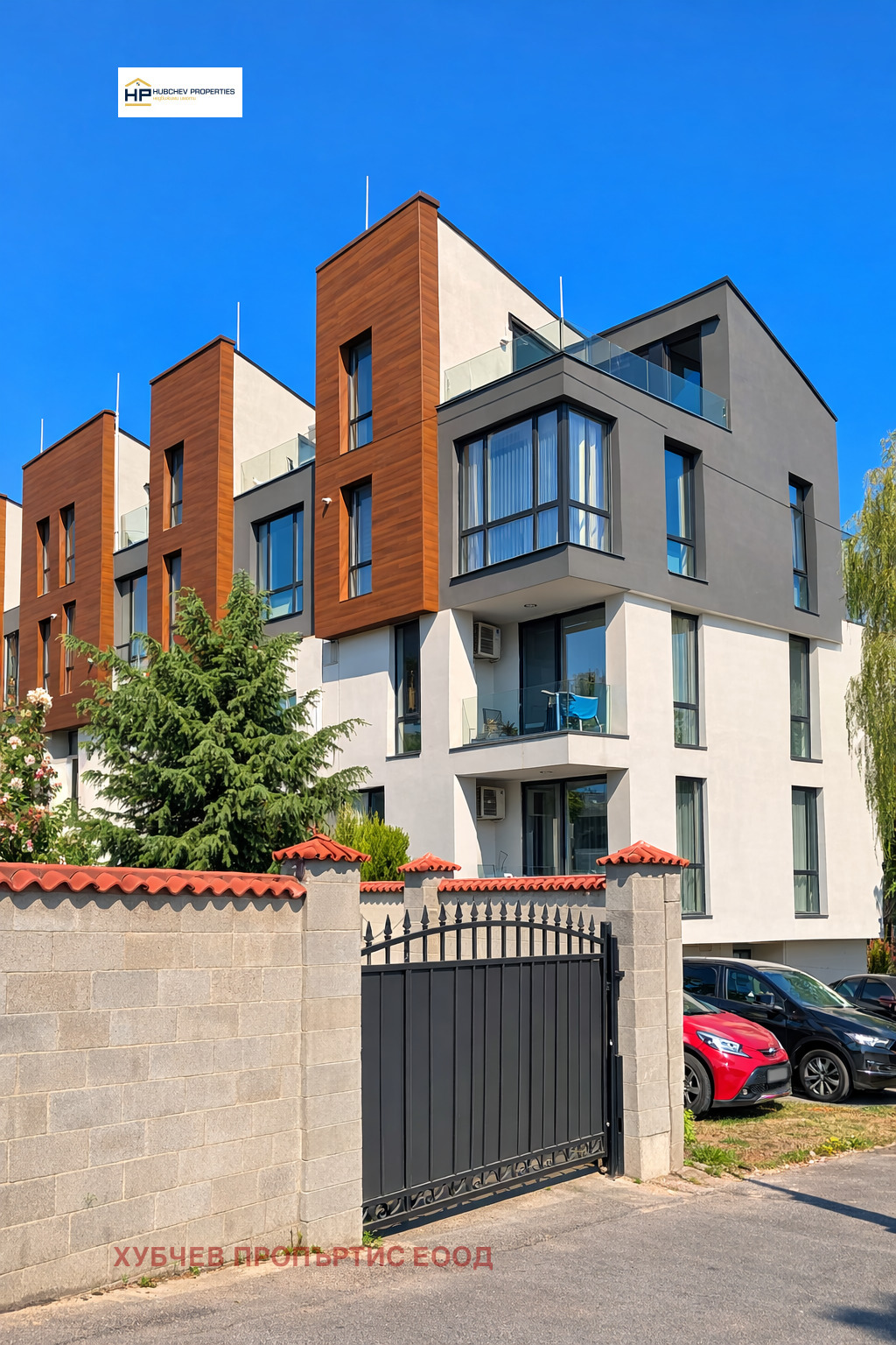 Продава 2-СТАЕН, гр. София, Витоша, снимка 6 - Апартаменти - 53763036