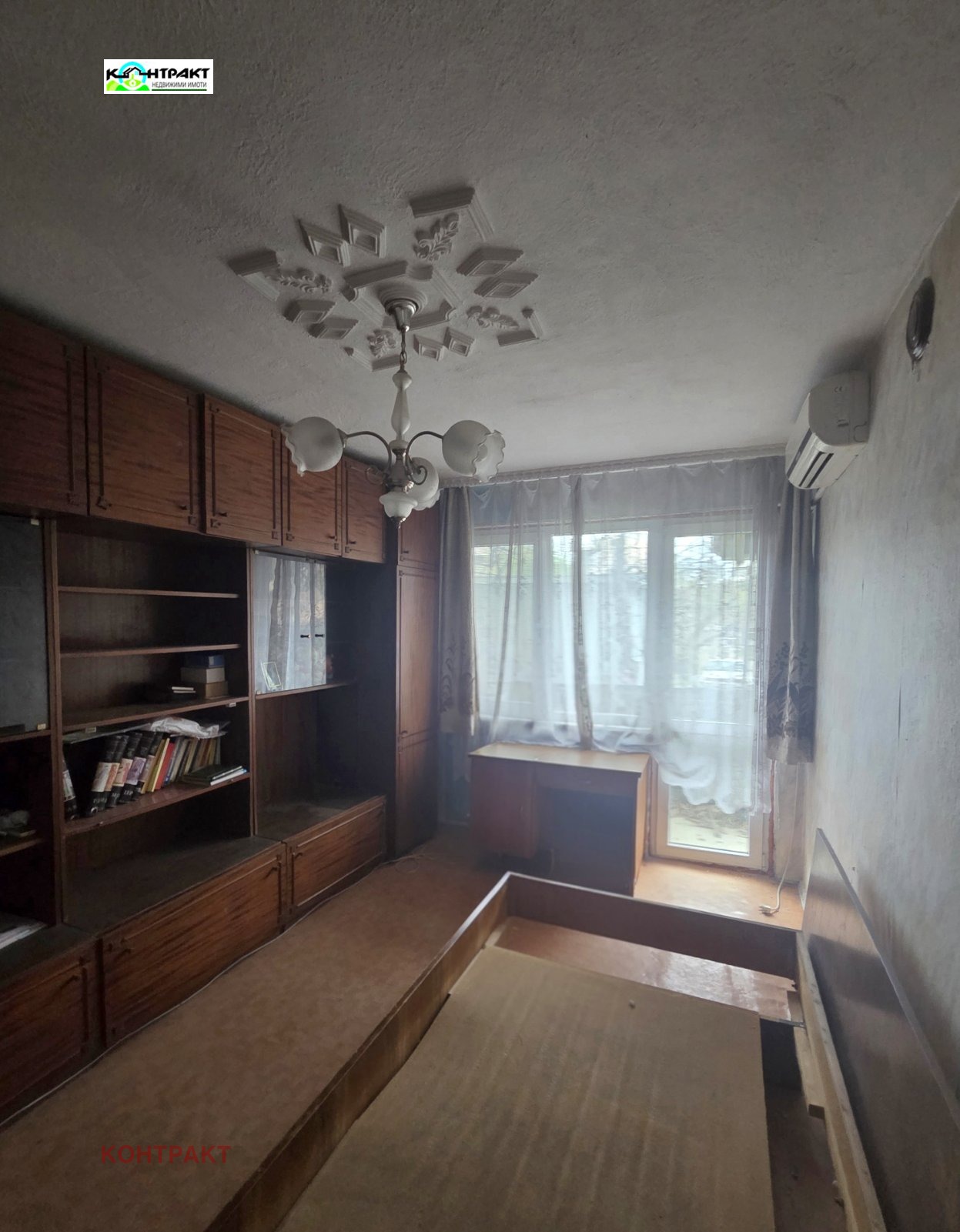 Продава 3-СТАЕН, гр. Стара Загора, Кольо Ганчев