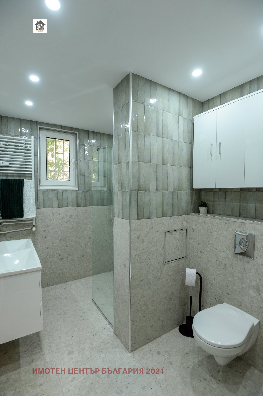 Продава 3-СТАЕН, гр. София, Оборище, снимка 15 - Апартаменти - 55753222