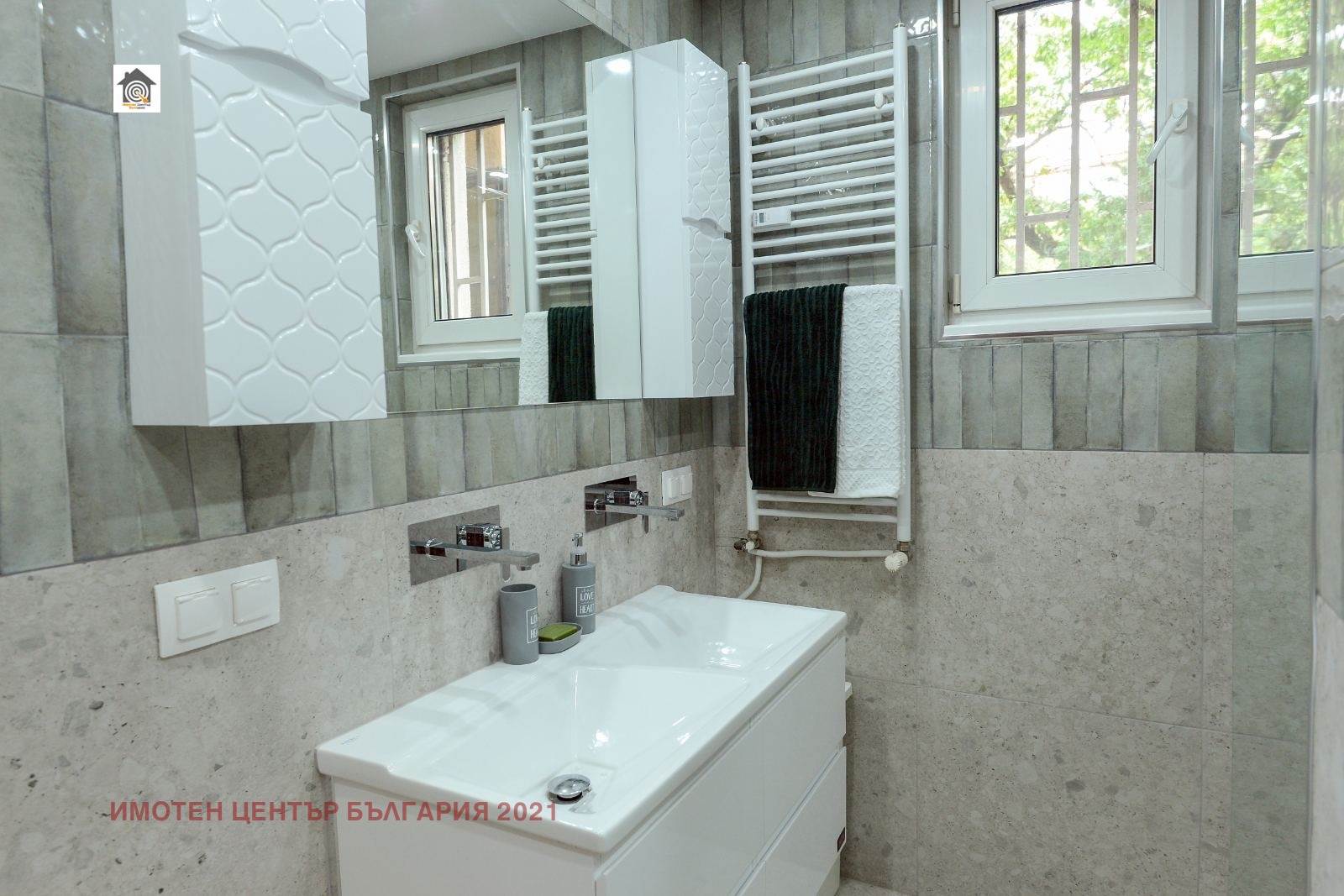 Продава 3-СТАЕН, гр. София, Оборище, снимка 13 - Апартаменти - 55753222